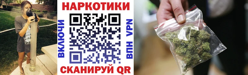 Где купить Курчалой КОКАИН  Галлюциногенные грибы  Гашиш  МАРИХУАНА  МЕФ 