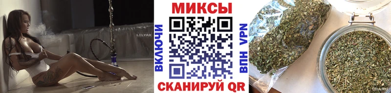 БУТИРАТ бутандиол  Курчалой 