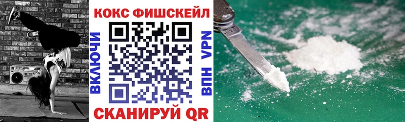 COCAIN Боливия Курчалой