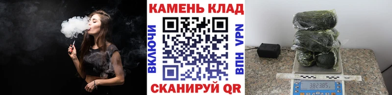 ГАШ гарик Курчалой