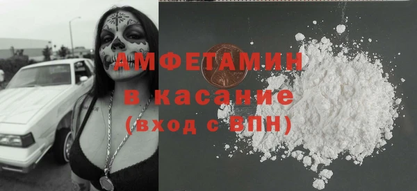 PSILOCYBIN Алексин