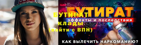 гашиш Аркадак