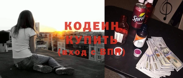 mdpv Армянск