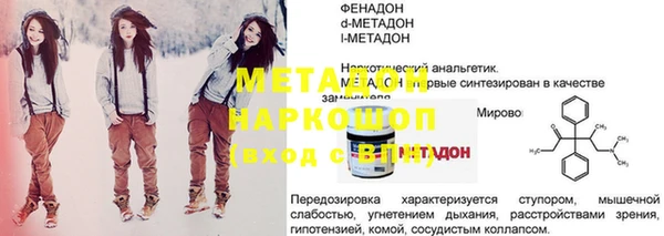 гашиш Аркадак