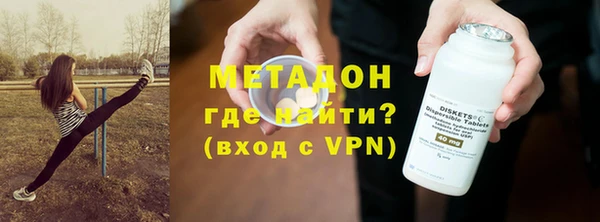 гашиш Аркадак