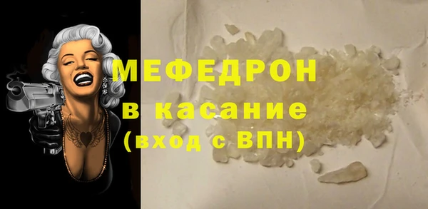 герыч Арсеньев