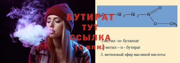 ешки Свободный