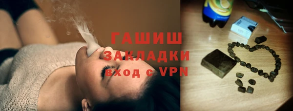гашиш Аркадак