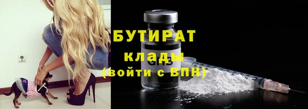 гашиш Аркадак