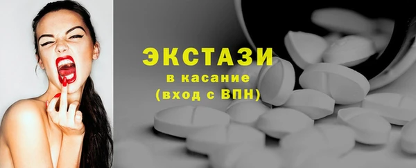 гашиш Аркадак