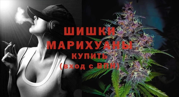 гашиш Аркадак