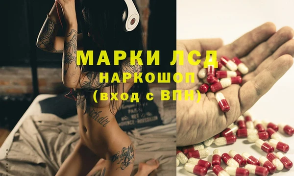 гашиш Аркадак