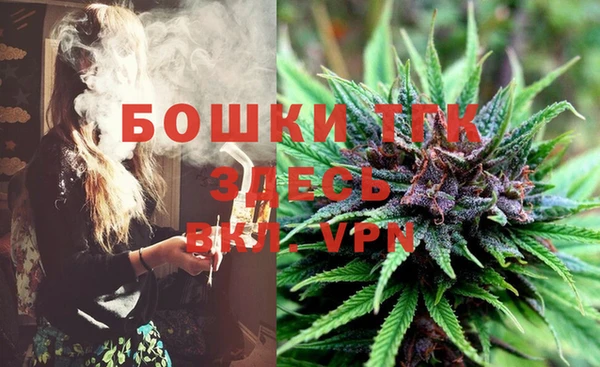 гашиш Аркадак