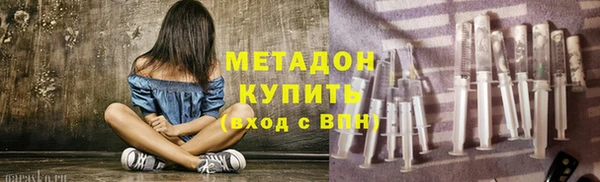 герыч Арсеньев